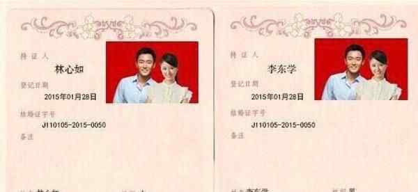 林心如婚紗照 林心如的老公結(jié)婚照曝光 林心如的老公是誰？