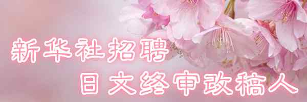 來(lái)者是客 朝美來(lái)者都是客 韓國(guó)做東難做主