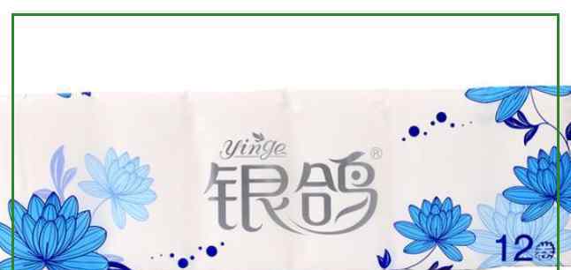 銀鴿投資重組 銀鴿投資重組事情始末，銀行投資是重組還是變向退市