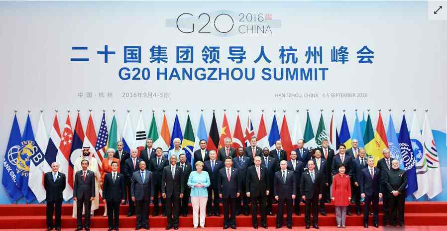 G20杭州峰會(huì)文藝晚會(huì) G20中國(guó)開出經(jīng)濟(jì)增長(zhǎng)藥方 G20峰會(huì)文藝晚會(huì)回顧