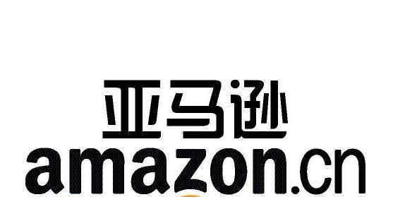 亞馬遜網(wǎng)購可信嗎 亞馬遜海外購是正品嗎靠譜嗎，現(xiàn)在國內(nèi)可以使用亞馬遜購物嗎