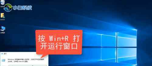 管理員權(quán)限怎么設(shè)置 管理員權(quán)限怎么設(shè)置【使用方向】