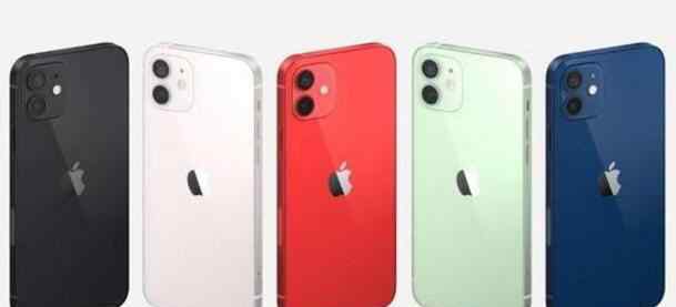 最新款蘋果手機是哪款 iPhone12五種顏色預計哪個最暢銷，蘋果12有什么特點，現(xiàn)在的蘋果手機哪款最值得買