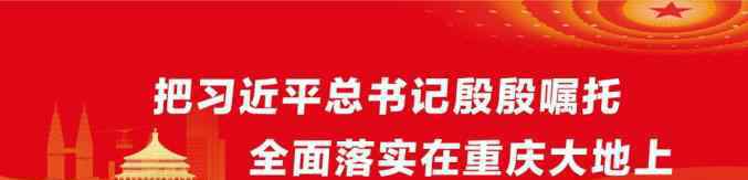 水肥一體化智能灌溉 智能化為梁平農(nóng)業(yè)賦能！我區(qū)引入水肥一體化智能灌溉系統(tǒng)，降低勞動(dòng)強(qiáng)度、節(jié)水、節(jié)肥