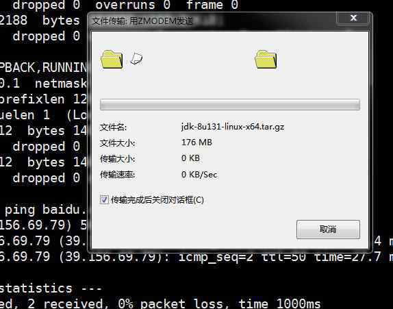 jdkf windows和linux下配置jdk環(huán)境