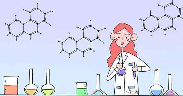 生物大分子的基本骨架 高中生物細(xì)胞中的生物大分子部分知識點匯總