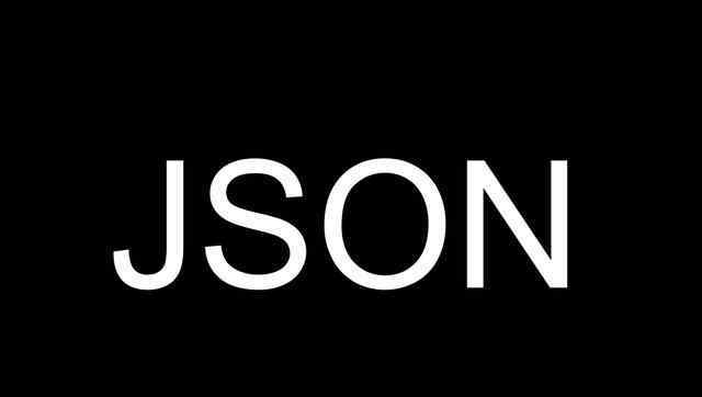 字符串轉json JSON對象和JSON字符串的相互轉換