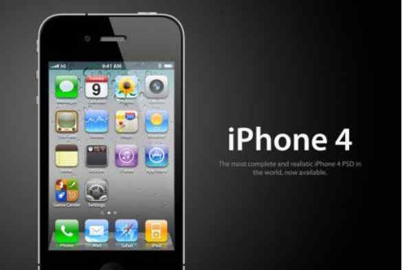 蘋果四什么時候出的 iphone4上市時間是什么時候，iphone4上市之后行情如何