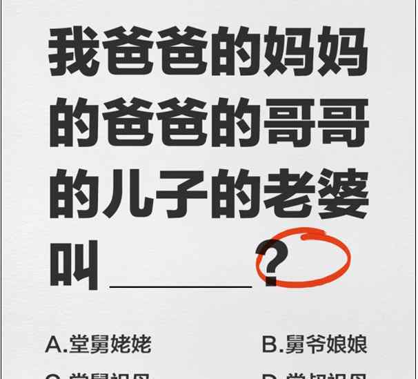 指付通 微信指付通是什么 微信指付通有什么用