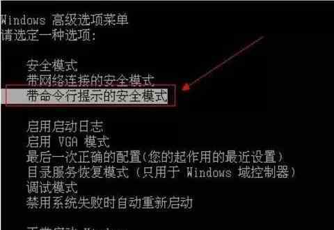 win7開機(jī)密碼忘了怎么辦 電腦開機(jī)密碼忘記怎么辦？這個(gè)辦法簡(jiǎn)直神了