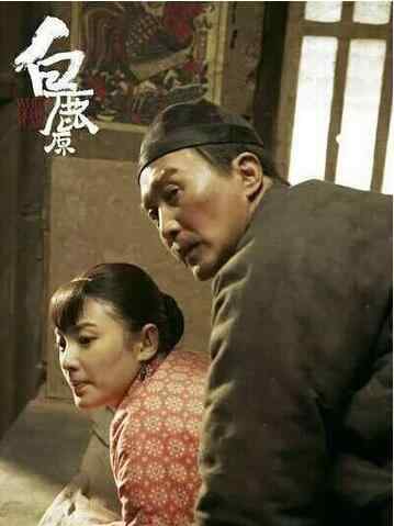 張雨綺床戲 “達(dá)康書記”吳剛與張雨綺演激情戲 “炕頭偷歡”尺度大