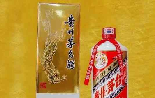 飛天茅臺(tái)市場價(jià) 53度飛天茅臺(tái)市場價(jià)格破3000元詳情一覽，53度飛天破3000元遭點(diǎn)名，還飄??？