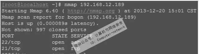 zenmap Linux網(wǎng)絡(luò)安全運維：網(wǎng)絡(luò)探測和安全審核工具nmap