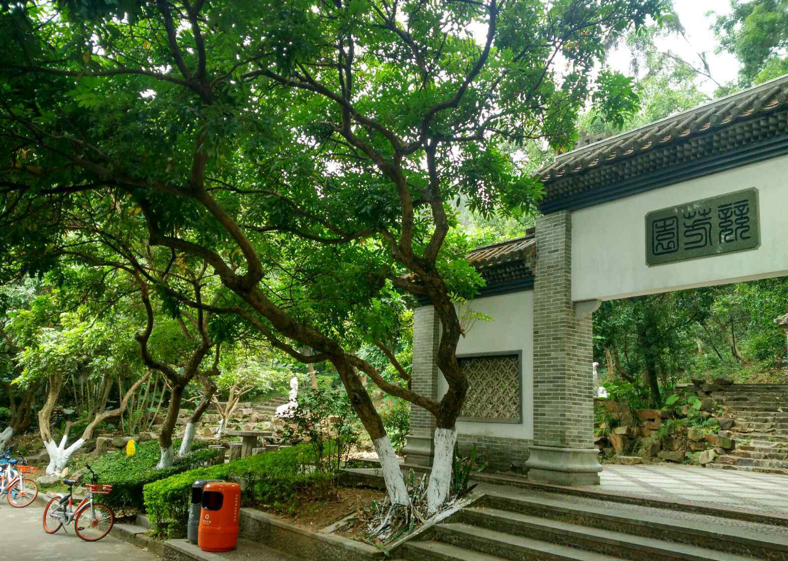 虎英公園 東莞市虎英公園: 中國十大美女雕塑園 作者 程作池