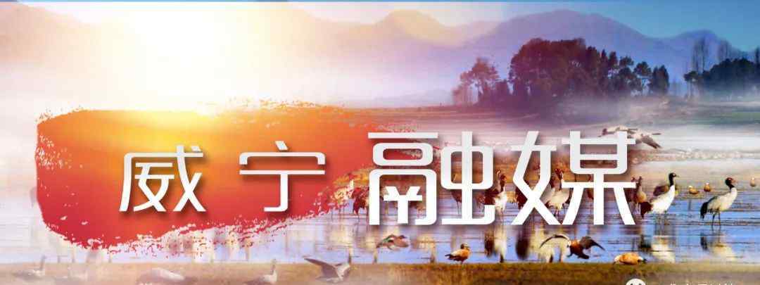 文朝榮 省委黨校第65期中青班到畢節(jié)“絕壁天渠”、海雀村文朝榮黨性教育基地接受黨性教育