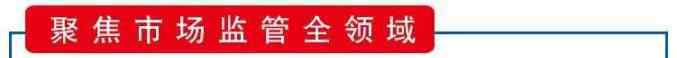 中國五百強企業(yè) 剛剛，2020中國企業(yè)500強榜單發(fā)布，這家企業(yè)蟬聯(lián)第一！