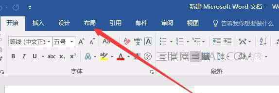 word圖片大小統(tǒng)一設(shè)置 Word2016如何批量調(diào)整圖片大小 Word2016編輯圖片尺寸教程