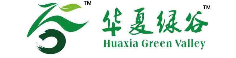 西城紅場(chǎng) “紅場(chǎng)·藝術(shù)生活節(jié)暨首屆紅場(chǎng)街拍大賽”西城紅場(chǎng)啟幕