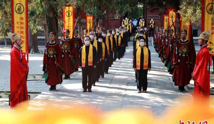 孔子誕辰 山東曲阜舉行“全球云祭孔”，紀念孔子誕辰2571周年