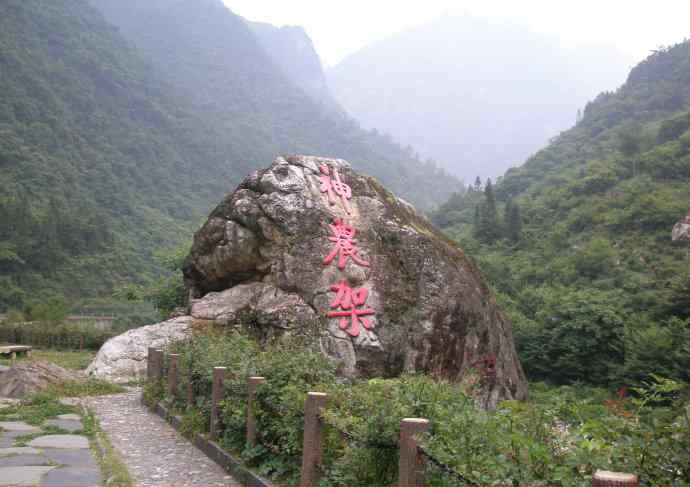 野人傳說(shuō) 神龍架野人傳說(shuō)，春秋戰(zhàn)國(guó)時(shí)期就有了!