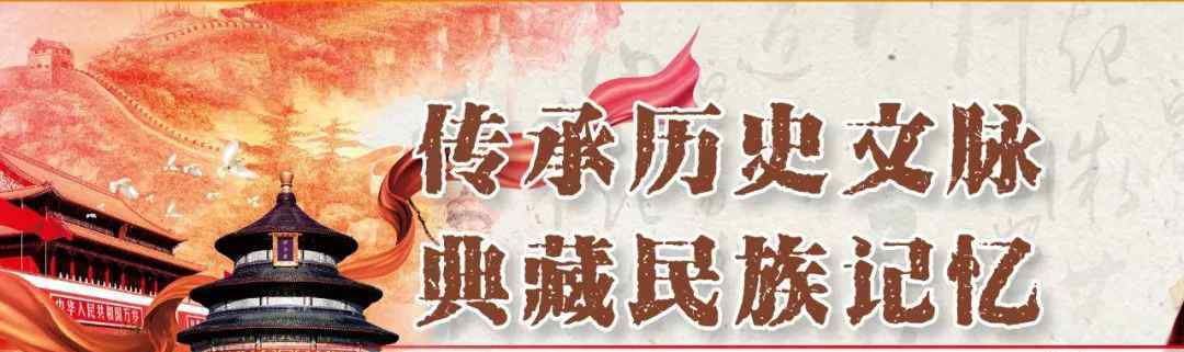 翰林院庶吉士 【方志四川?人物】葉桂章：明代翰林院侍講大學(xué)士