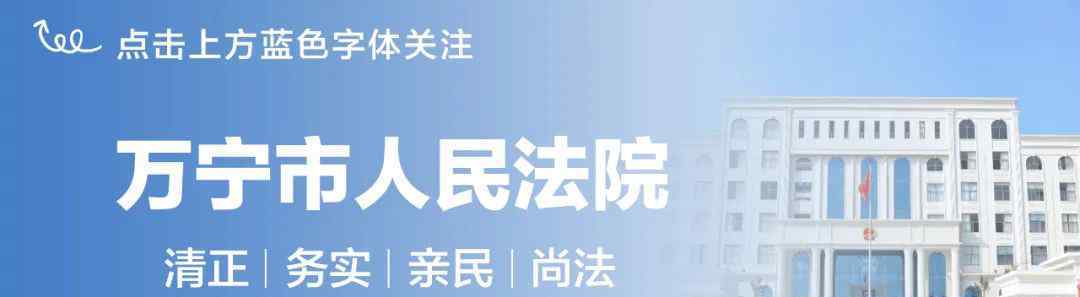 最高法院司法解釋 《關(guān)于審理涉船員糾紛案件若干問題的規(guī)定》明起施行 最高法發(fā)布司法解釋（附全文）