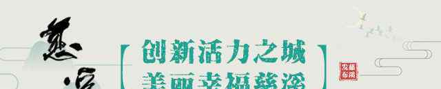 蔡建云 新一批寧波市高級教師名單公示！有你熟悉的老師嗎？