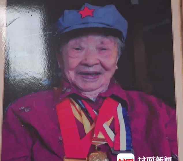 劉文治 108歲川籍女紅軍劉文治去世，曾隨紅四方面軍參加長(zhǎng)征