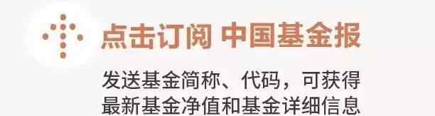 期神 太刺激！剛剛，A股“期神”大結(jié)局：5個月狂賺7.7億，12日沒了61%！還要跌停？