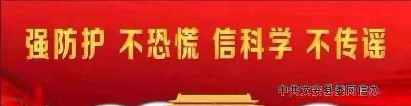 電子煙戒煙 【辟謠】辟謠：電子煙能幫助戒煙？