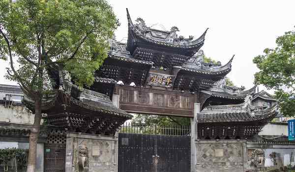 桂林公館 上海九亭當(dāng)年如何“空降”一座古建筑：從桂林公館到薈珍屋