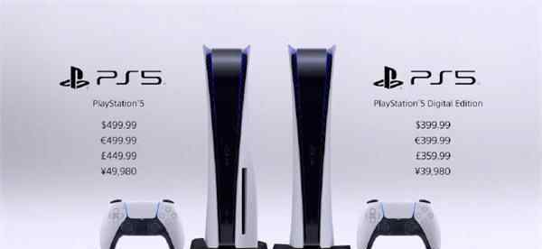 ps5發(fā)售時(shí)間 PS5什么時(shí)候發(fā)售 PS5發(fā)售日期