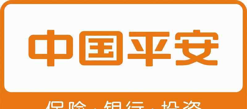 國內(nèi)壽險公司排名 中國十大保險公司排名有哪些？保險公司怎么選？