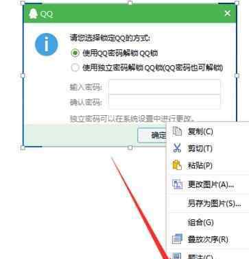 wps怎么壓縮文件 wps如何壓縮圖片？ wps壓縮圖片教程趕緊來學(xué)！