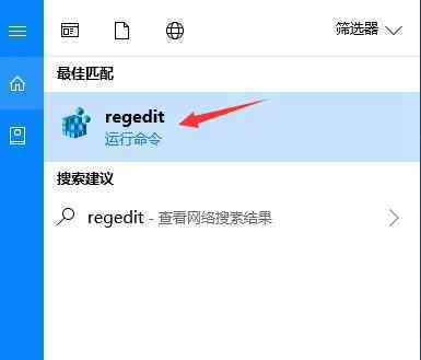 win10開始菜單 win10右鍵開始菜單打不開怎么辦？ 教你一招快速解決