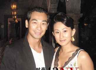 趙文卓資料 趙文卓的老婆是誰 趙文卓老婆張丹露資料及照片