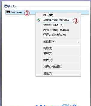 開機(jī)f8修復(fù)電腦步驟 win7系統(tǒng)啟動(dòng)時(shí)按F8出現(xiàn)修復(fù)計(jì)算機(jī)選項(xiàng)的操作方法