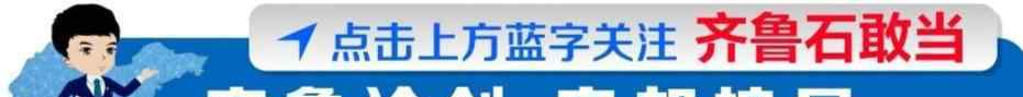 昌邑市人民法院 2020年員額法官建議人選名單公示