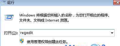 win7電腦開機藍屏0x0000007b win7系統(tǒng)中藍屏代碼0x0000007b的解決方法