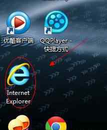 桌面上ie圖標(biāo)刪不掉 win7系統(tǒng)桌面Ie圖標(biāo)刪不掉的解決方法