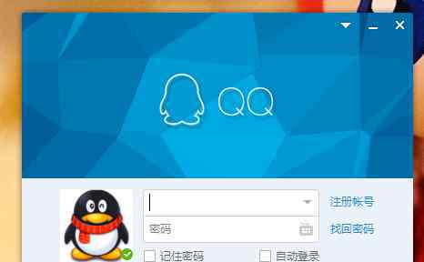 qq寵物登陸 qq寵物怎么打開【處理步驟】