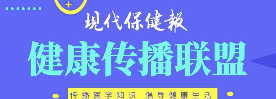 脅肋 【安軍明教授談小兒推拿】搓摩脅肋消積食