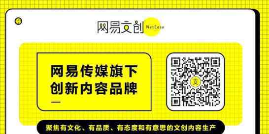 影響你一生的北大演講 北大才女勵(lì)志演講，請不要給我們的人生留下遺憾！