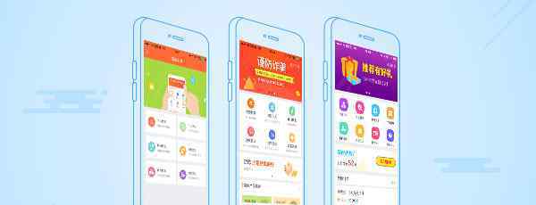 平安銀行app 平安銀行信用卡APP叫什么名字？APP有哪些功能？