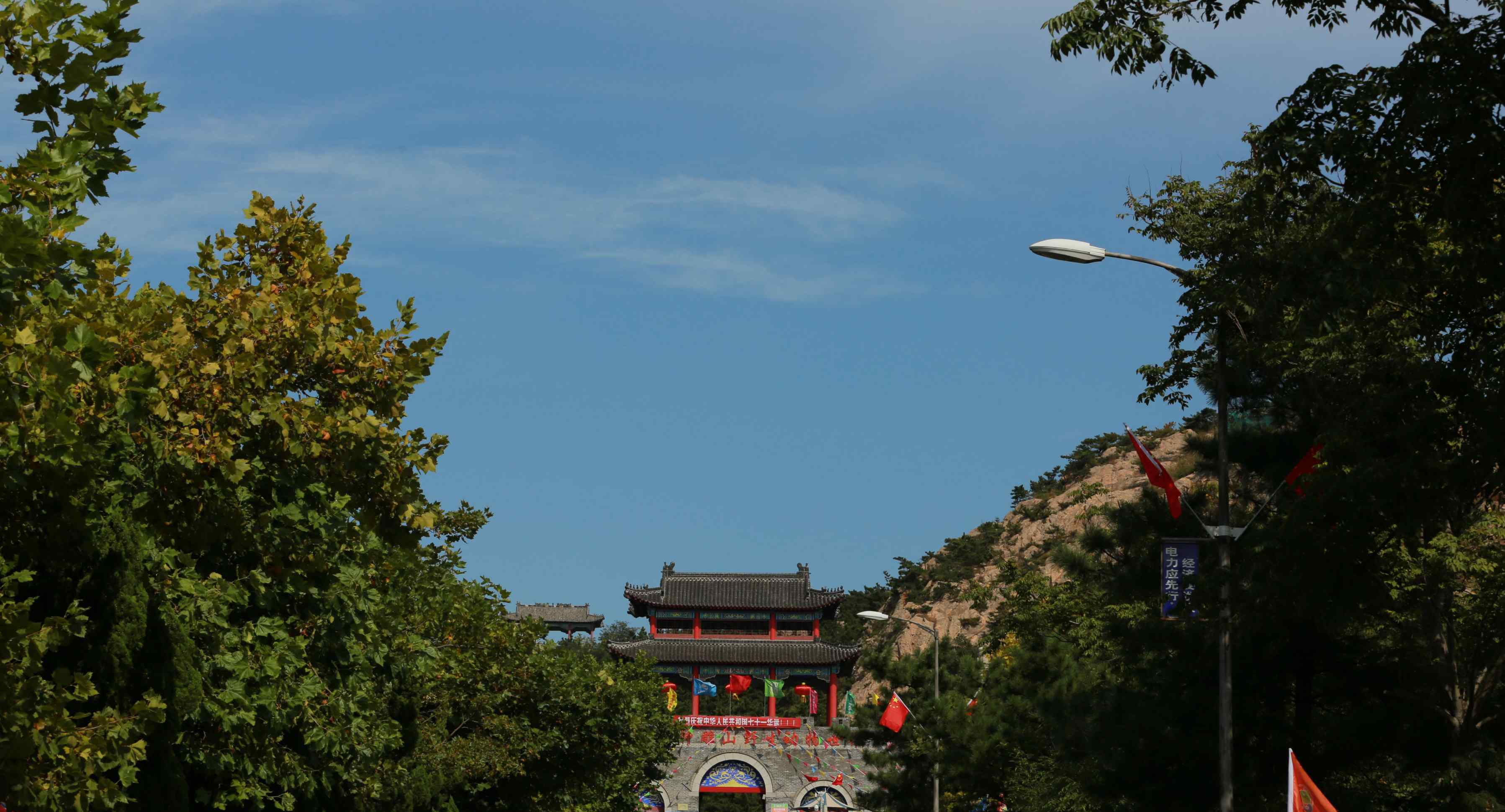 神雕山野生動(dòng)物園 神雕山野生動(dòng)物園