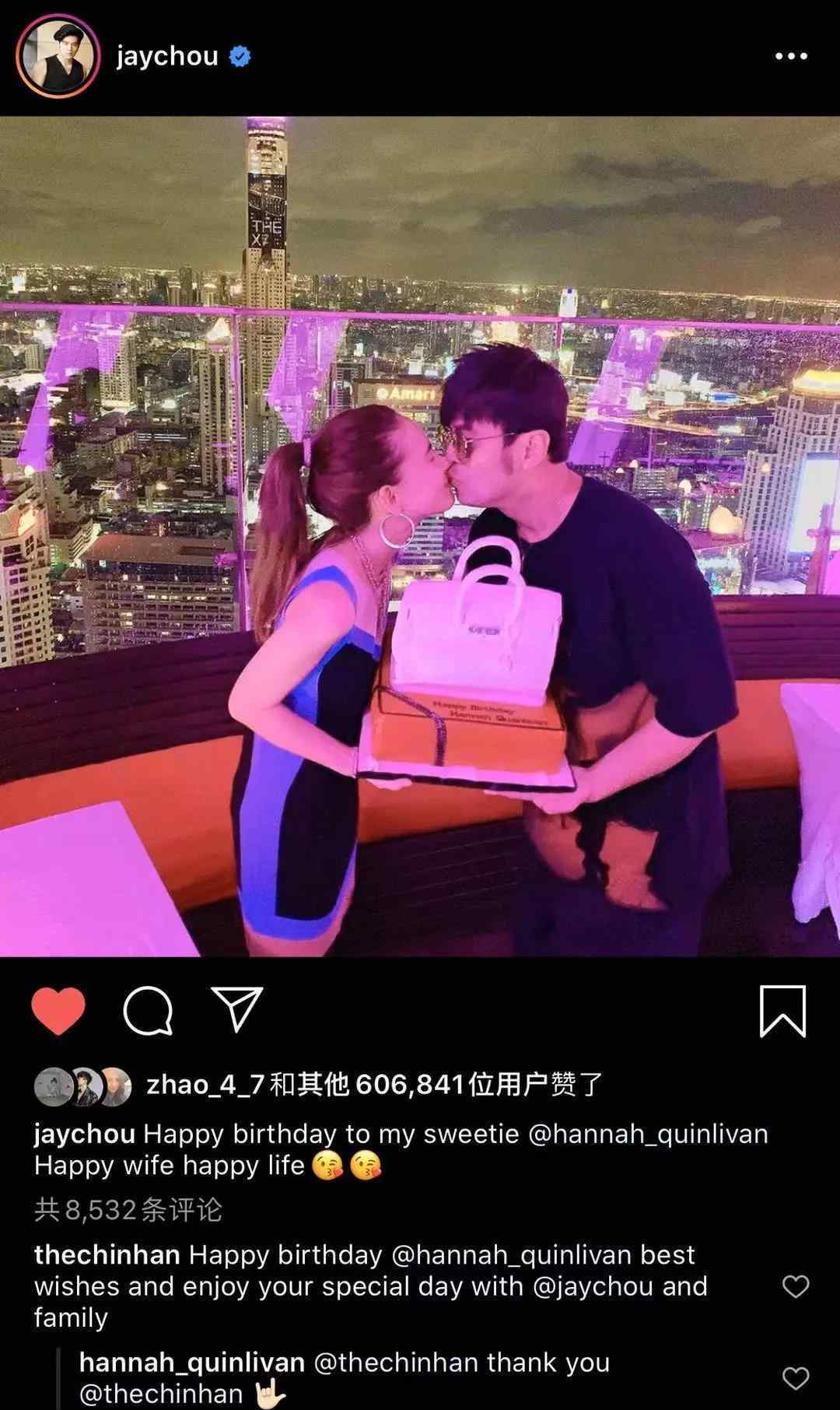 塞爾比老婆 被老婆打臉露甜笑 周杰倫和昆凌的愛情真的是太太太甜了！