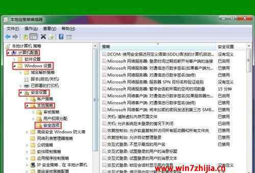 win7添加網(wǎng)絡(luò)打印機步驟 win7系統(tǒng)添加網(wǎng)絡(luò)打印機提示輸入用戶名和密碼的解決方法