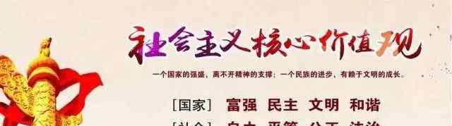 鄧書弟 快訊 | 烏當(dāng)驕傲！體操名將鄧書弟再奪金牌！