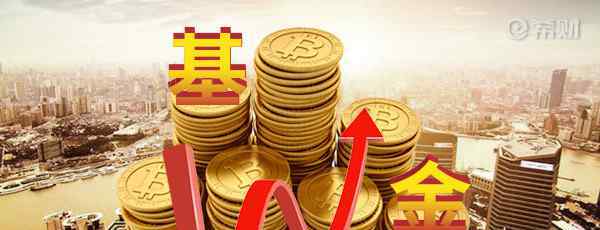 黃金etf代碼 華夏黃金ETF（518853）怎么買？三種方式認購