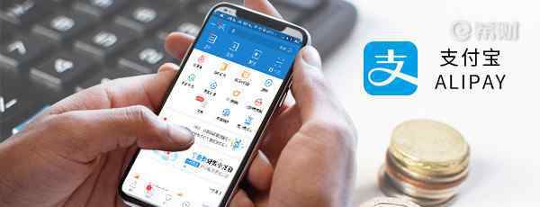 支付寶好用嗎 支付寶ETC好用嗎？辦理必看的優(yōu)缺點(diǎn)分析！